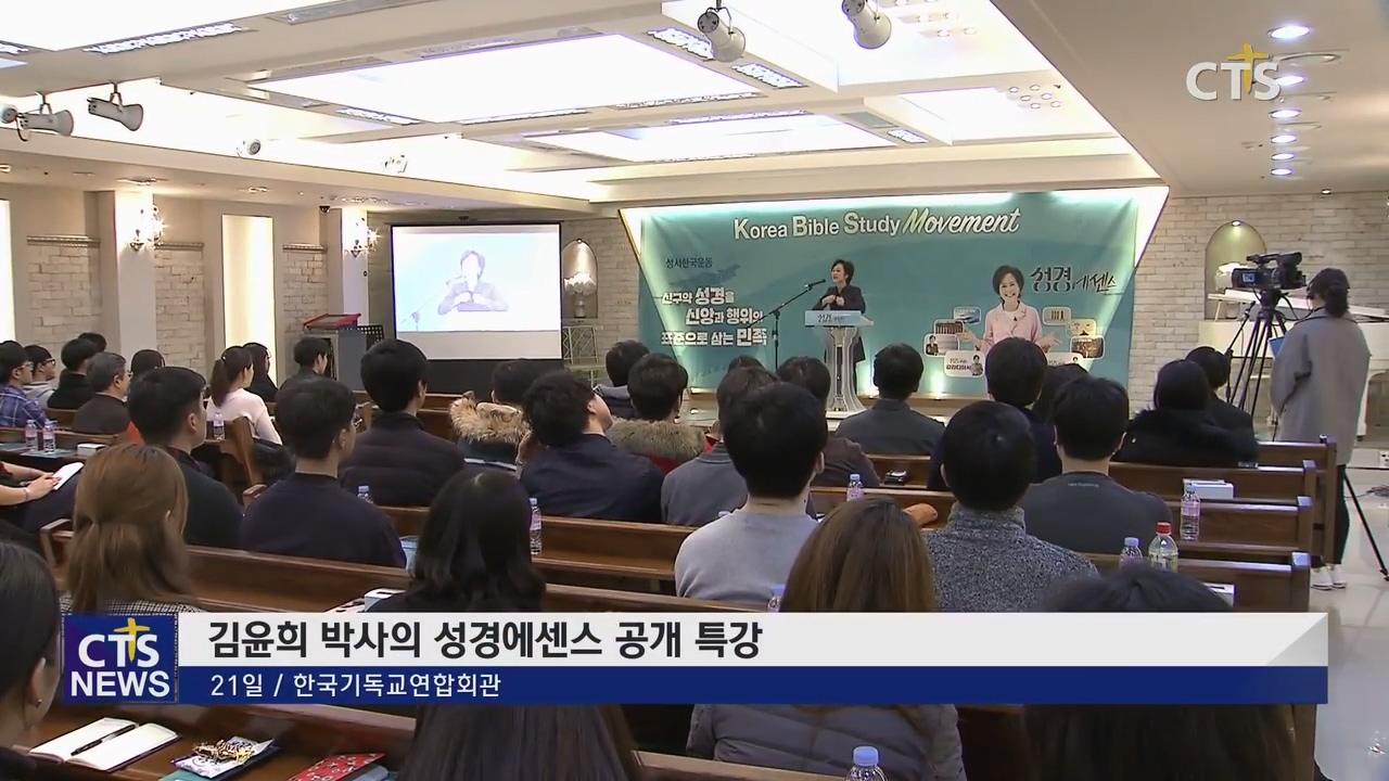 김윤희 이미지