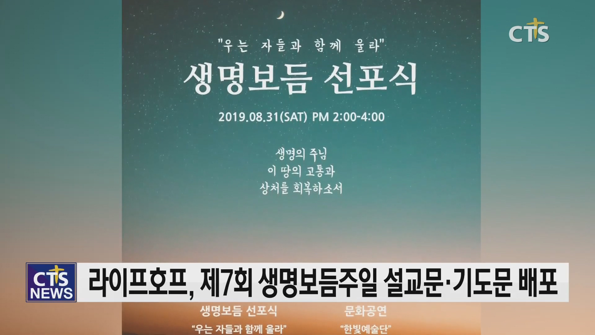 보듬라이프 이미지