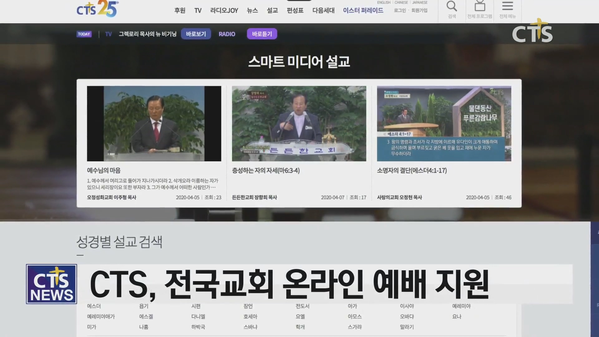 지로드 이미지