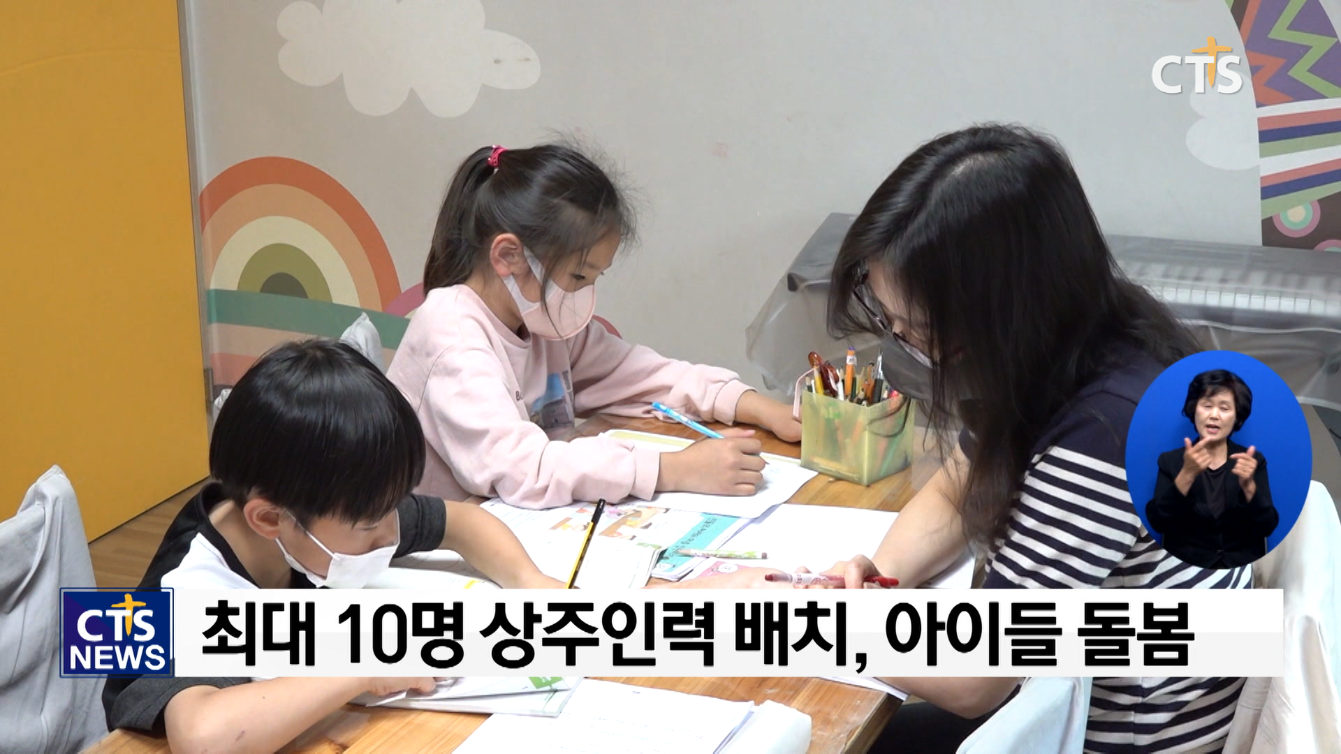 대광기획 이미지