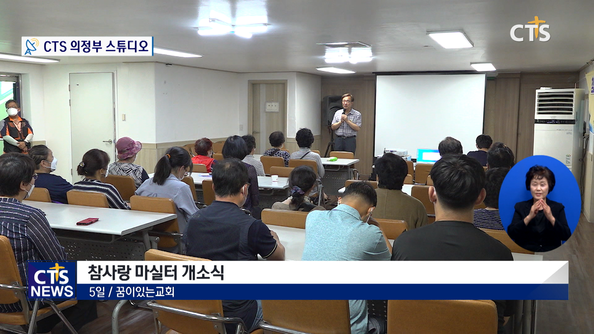 마실터 이미지