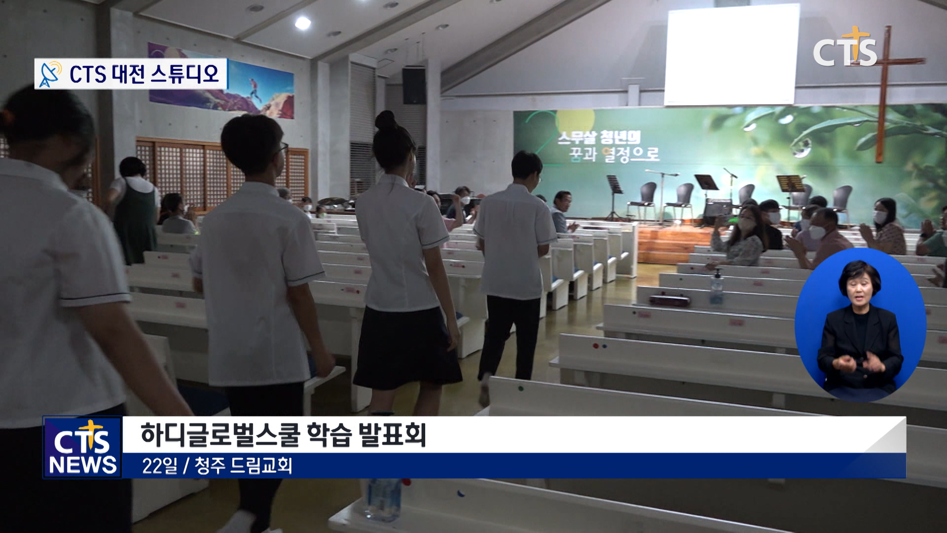 하디글로벌 이미지