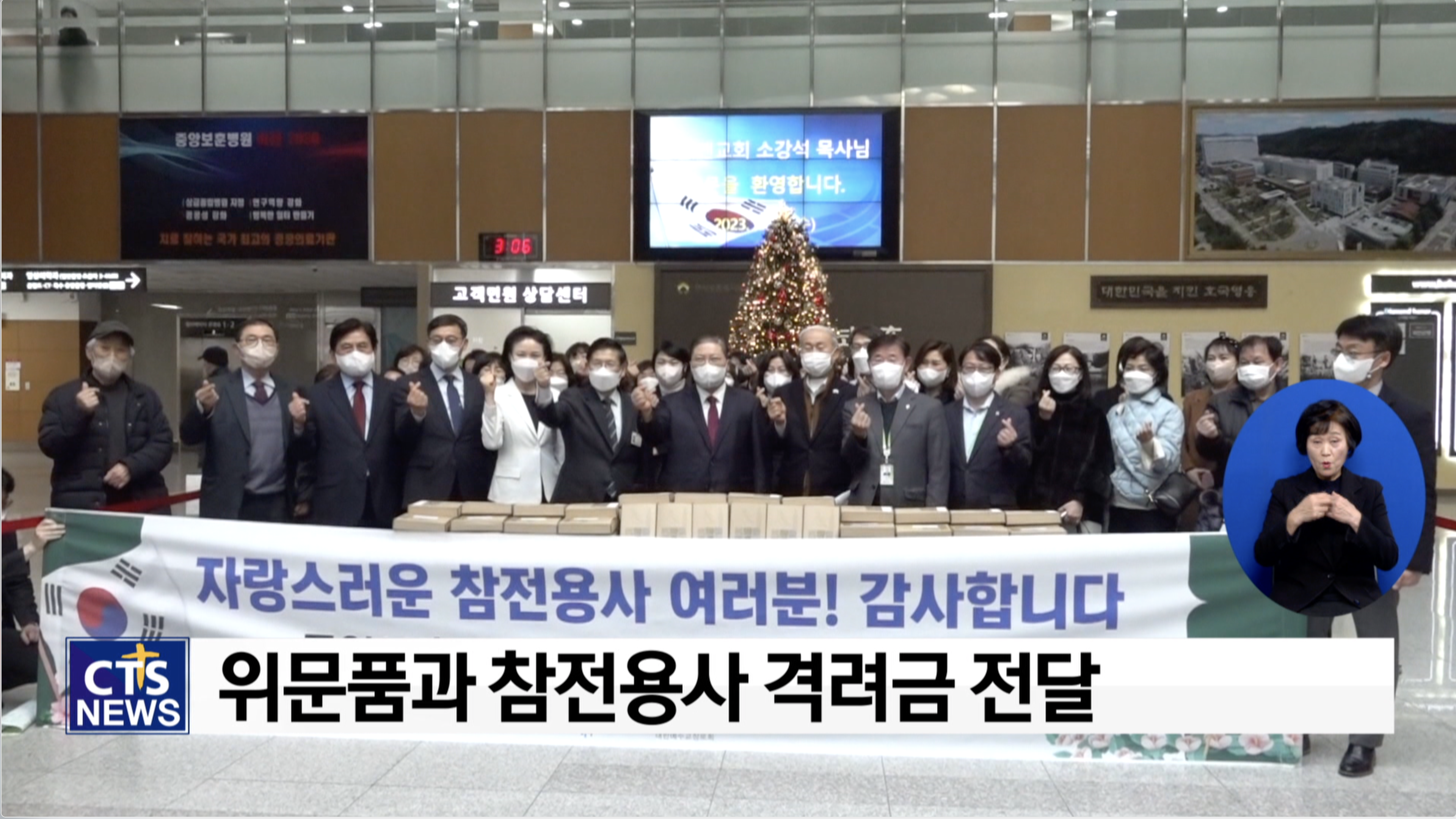 소울터치