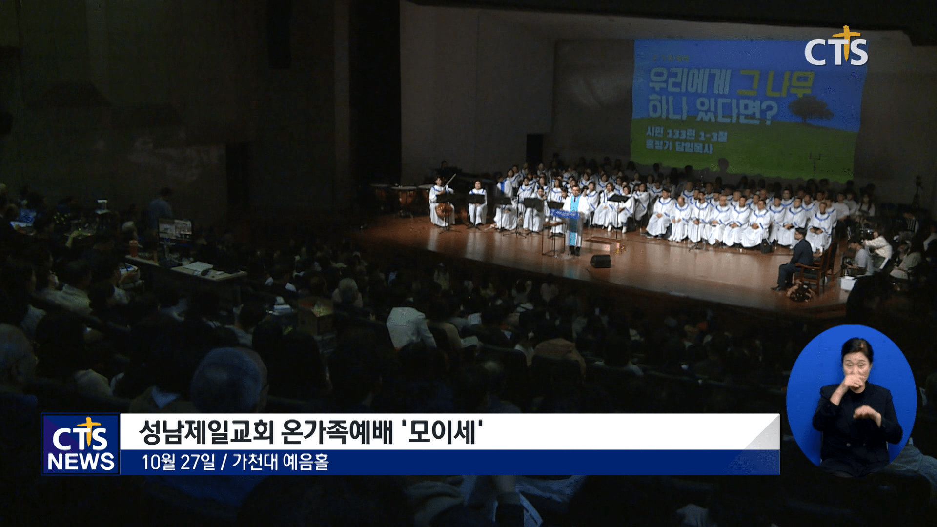 모이세 이미지